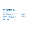 VICTAS Table Tennis Rubber Table Tennis Table Soft Spin Pips