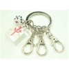 Clear Mini Mah Jongg Ring 3 Row Keychain [Medium]