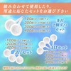 RedBeryl Separation Netting Selectable Set, Daphnia Net, Brine Shrimp, Daphnet