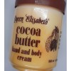 QUEEN ELIZABETH COCO BUTTER HAND,FACE AND BODY JAR CREAM 500ML