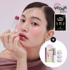 Hince True Dimension Radiance Balm 10g - [SET] TP005 Shelly