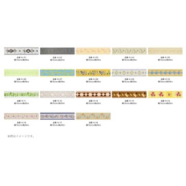 Asahipen K-14 Border Sheet, 3.9 inches (10 cm) x 16.4 ft (5 m), Brown