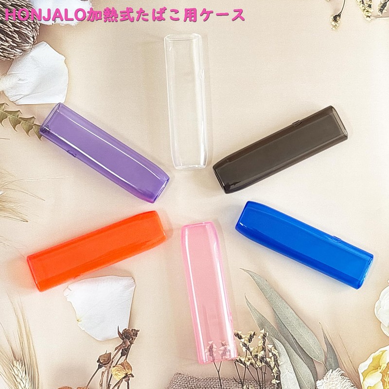 HONJALO対応 iluma one用の保護ケース 透明TPUソフトケース 極フィット勘合 耐衝撃 指紋防止 (オレンジ)