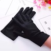 WHITE FANG NT016 Cloth Gloves, Protection, Rough Hands, Games, Gardening,