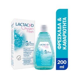 Lactacyd Oxygen Fresh Wash 200ml