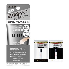 uno Face Color Creator (Natural) Men's BB Cream SPF 30 PA+++ 1.1 oz (30 g)