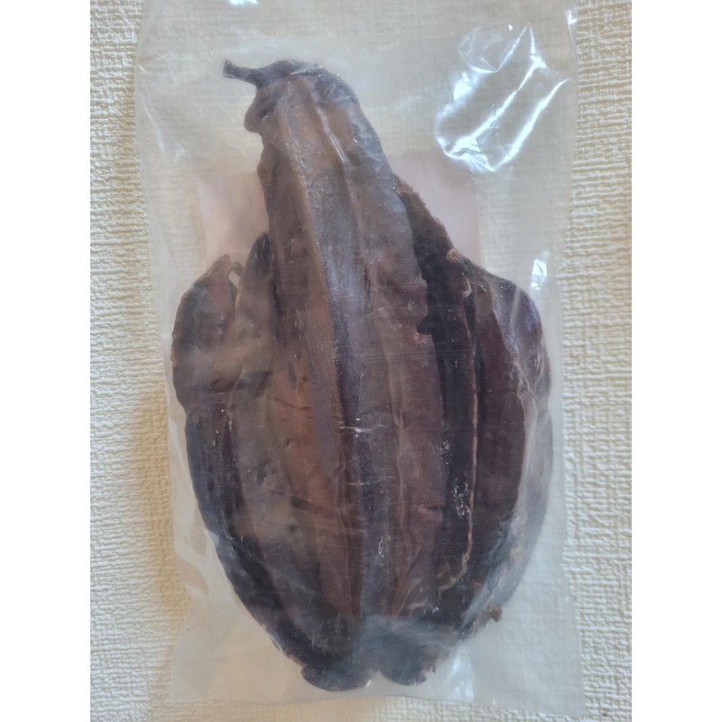 Organic Aridan Bars from Senegal, Tetrapleura tetraptera, Prekese, Uhio