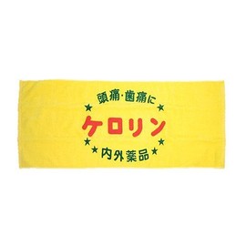 kerorin Face Towel