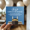 RED OCEAN Umrah Mubarak Kaaba Islamic Greetings Card 145mm x