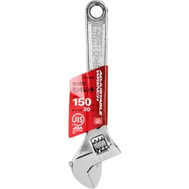 SK11 SM-150JIS Monkey Wrench Maximum Opening Width 0.8 inches (20 mm)