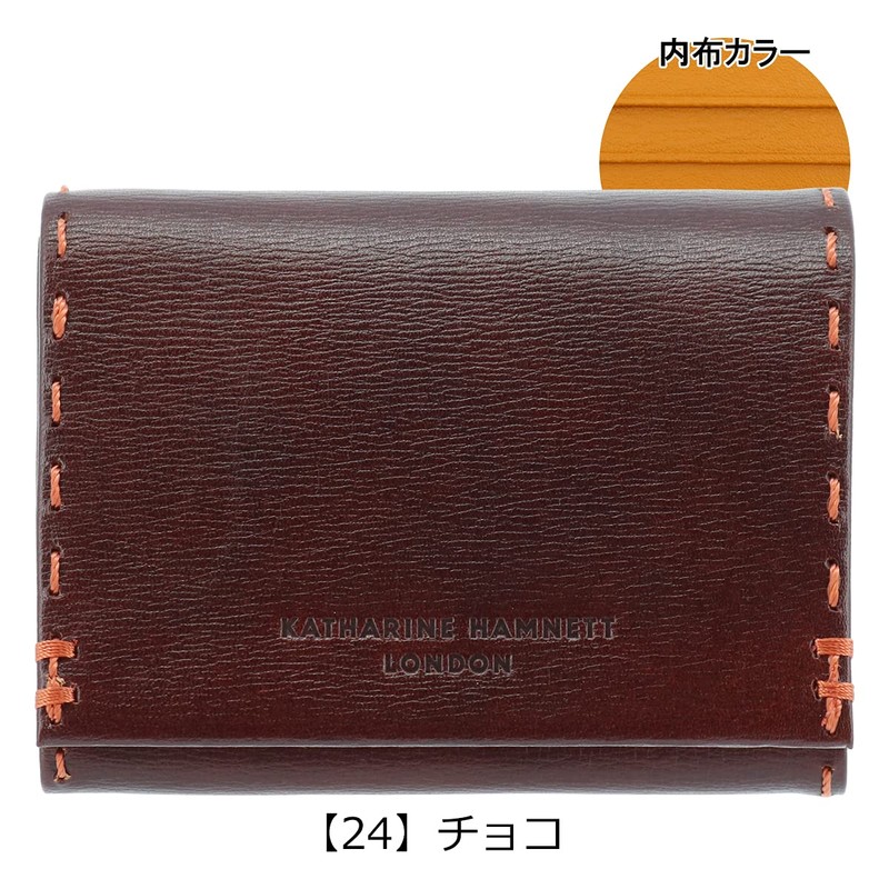 Catherine Hamnet London Trifold Wallet Color Tailored 2 Premium Domestic