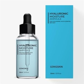 Gongskin Hyaluronic Moisture Ampoule / 공스킨 히알루로닉 수분 앰플