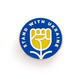 Stand With Ukraine Statement Flower Pin for Women- Enamel Pin for Shirts, Backpack, Suit, Tie, and Hat & More (Silvertone)