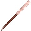 Sunlife H-06732 ikkuna Chopsticks for Adults, Long, 9.1 inches (23