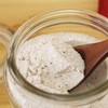 reddomakiberi-sumu-zi-daietto (Blueberry Flavor) to 160 Enzyme Mix ~