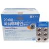 Chong Kun Dang Power Lutein Complex Complex Herb 60 Tablets Marigold Flower Extract / 종근당 파워 루테인 컴플렉스 복합추물 60정 마리골드꽃추출물
