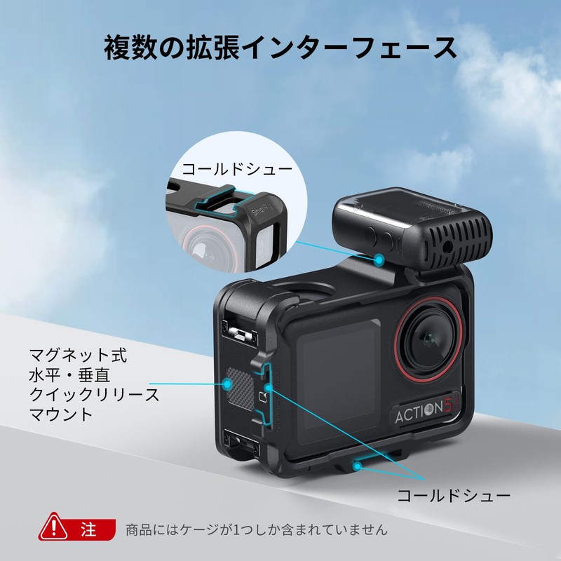 SmallRig Action 4/3/5 Pro Cage for DJI Cage with Multiple