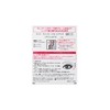 Kate Vintage Mode Eyes BR-1 Mode Orange Brown Eye Shadow