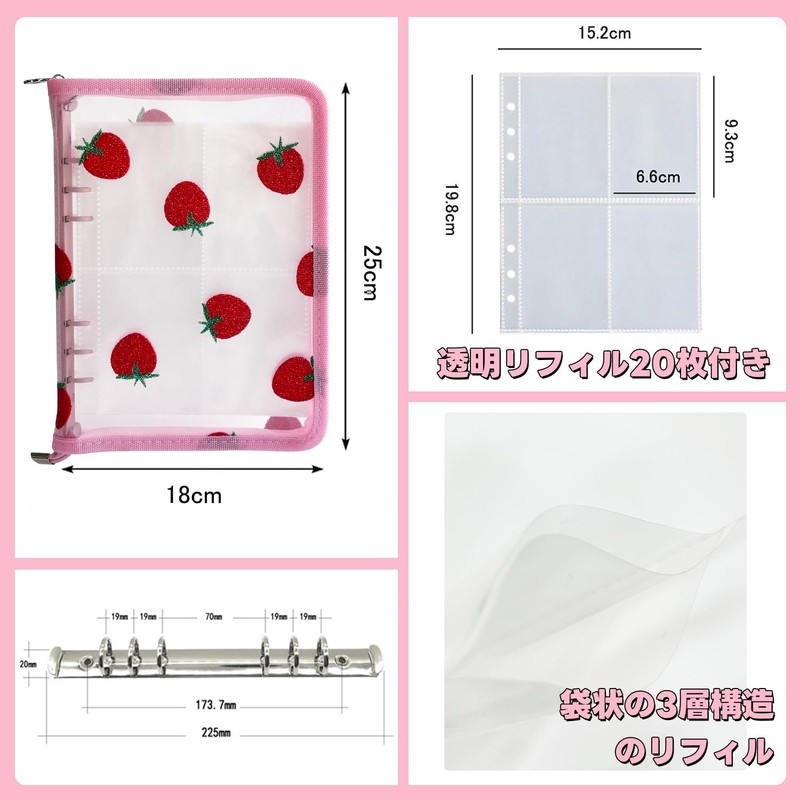 Arpaper Sticker Book, Girls Mat, Clear with 20 Refills (A5,