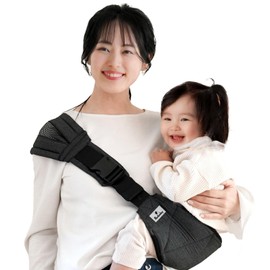 Ponbaby Baby Sling Compact Baby Sling for Left and Right Use, Baby Straps, Sling, Side Hip Seat, 7-48 Months, No Buckles