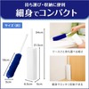 LEC Gekodai-kun Reusable Mop High-Density Brush for Efficient Dust Removal