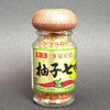 Kawadano-en Tsuwano Yuzu Shichimi 0.9 oz (25 g) [Shimane Prefecture] [Tsuwano-cho Naochi]