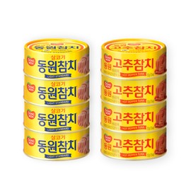 4 Dongwon half and half tuna fillets, 4 peppers / 동원 반반 참치 살코기 4개 고추 4개