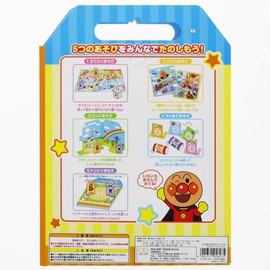 Anpanman Sugoroku Play Five Puzzles