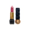OBJET Beauty People Glass Object Volumer Lipstick 3.5g / OBJET