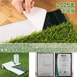 Artificial Turf Tape, For Fixing Artificial Turf, Single-Sided Tape, For Connecting Artificial Grass Connecting Tape, Strong Wide Type (Dark Green, 32.8 ft (10 m)