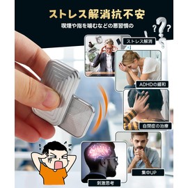 YIK TUNG Fidget Slider Fidget Toy Fidget Toy Killing Time Shape Stress Reliever Stress Relief Toy Adult Desk Toy Gift Christmas