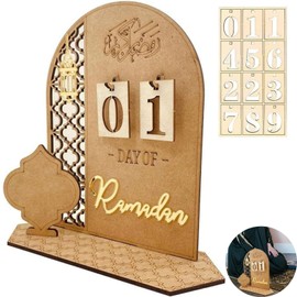 Ramadan Calendar, DIY Ramadan Wooden Countdown Calendar, Eid Mubarak Advent Calendar, Ramadan Gifts for Children (Lantern)