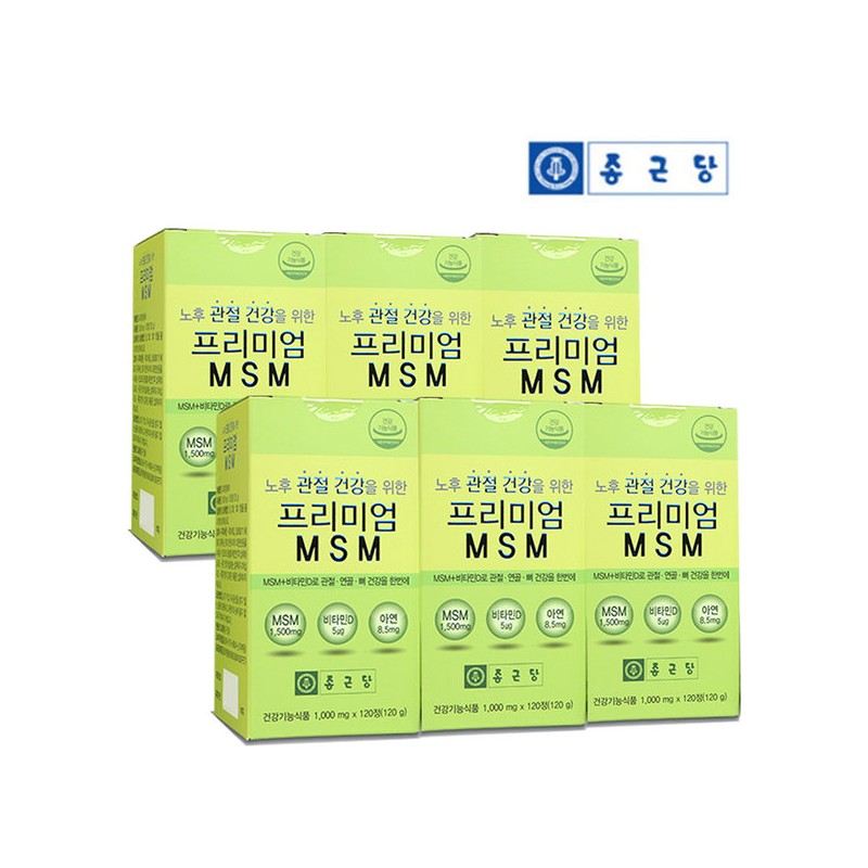 Chong Kun Dang Premium MSM Vitamin D Zinc 120 tablets,