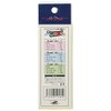 Marushingyogu Metal Jig Shore GO! GO! B set: 0.2 oz