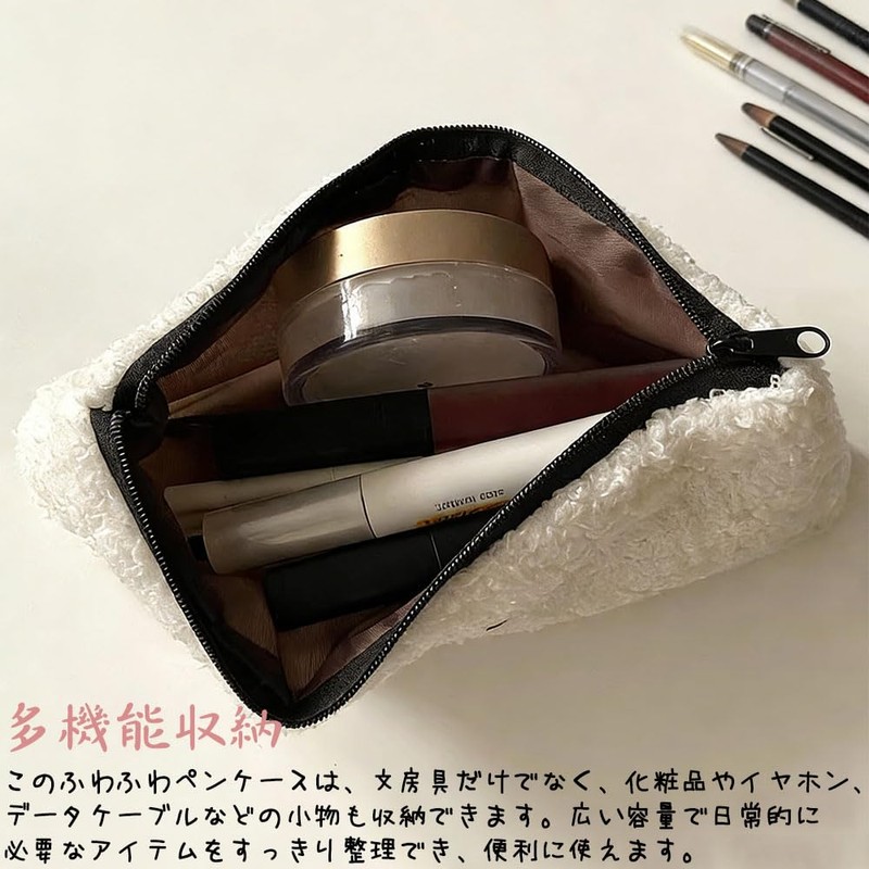BOCAIDHK Pencil Case, Simple, Fubby Bag, Stylish, Cute, Multi-functional, Storage