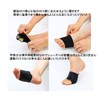 Healthpoint 1511ZBK Ran Chan Bunion Supporter Black L-LL