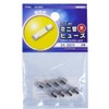 Ohm Mini Tube Fuse A – V Pack of 4 (04 – 1627)