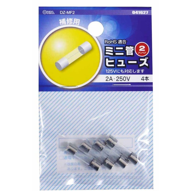 Ohm Mini Tube Fuse A – V Pack of 4 (04 – 1627)