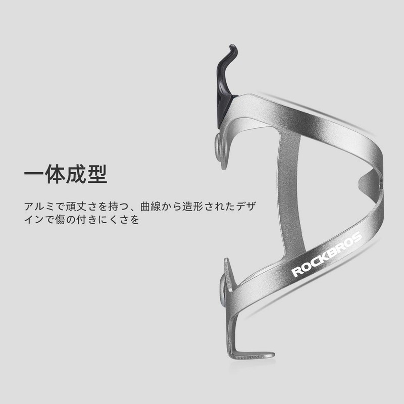 ROCKBROS Bottle Cage, Bicycle, Road Bike, Aluminum Alloy, Bottle Holder,
