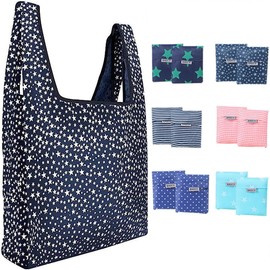 12-Pack Bolsas Ecológicas, Bolsa de Compras Portátil Reutilizable, Bolsas de Supermercado Plegables Durable Impermeables Verduras y Despensa Paquete de Compra Ligeras Practicas para Compras Camping