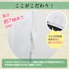 Transparent Jumbo Fan Cover, 1 Piece, for Concert, Live Event