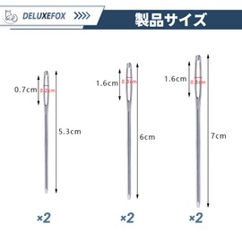 DELUXEFOX Jumbo Crochet Knitting Knitting Needles (Set of 11) Wool Needles Yarn Binding Needle Stitching Needle Knitting Needle Stainless Steel Rust Proof Threading Needles for Sewing and Craft