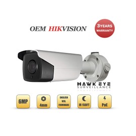 6MP PoE Security IP Camera - Compatible with Hikvision Performance Series DS-2CD2T65G1-I5 Bullet EXIR Night Vision 4mm Fixed Lens H.265+ 3 Year Warranty