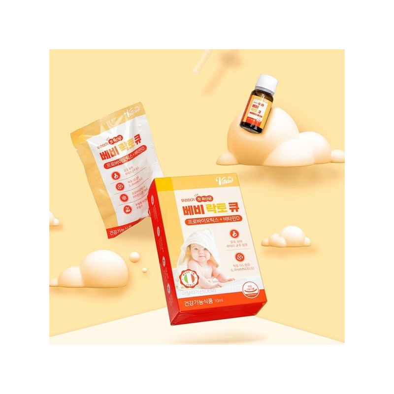 비타솔 베비 락토 큐 프로바이오틱스 비타민D 10ml 1개 10ml 1개