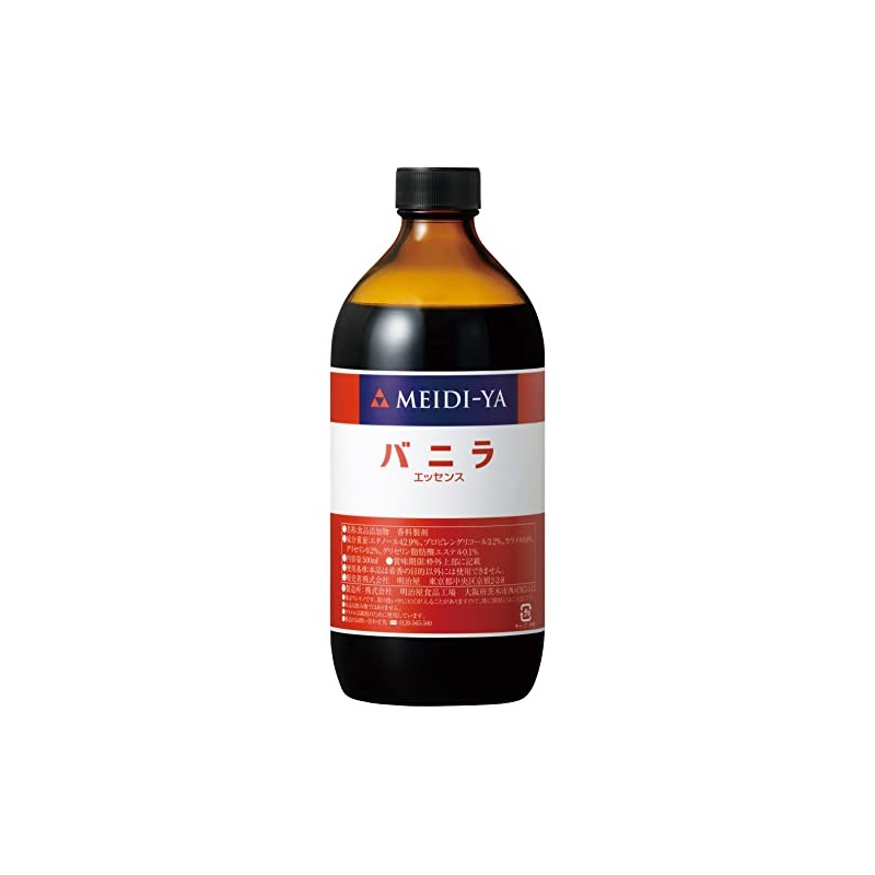 MEIDI-YA Vanilla Essence, 16.9 fl oz (500 ml)