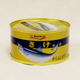 Kyokuyo Salmon Boiled in Water EOT2