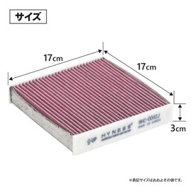 [HYNESS] Suzuki/Suzuki Spacia/Spacia Custom MK94S/MK54S R5.11~ Air Conditioner Filter NHC-0042J (PM2.5 Compatible), Clean Air Filter, Pollen Prevention, Yellow Sand, Deodorizer, 95860-74P00/99000