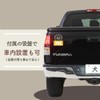 Takasu Shoten Dog Cat Car Magnet Car Sign Sticker Sticker