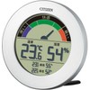 Rhythm Citizen 8RDA67-B19 8RDA67-B19 Thermometer Hygrometer Digital Silver 3.8 x