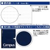 Kokuyo No-5BT-DB Campus Notebook, Adult Campus, Doted, B Ruled, B5,